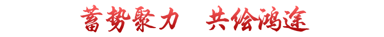1679624886104489.png 微信圖片_20230324100818.png