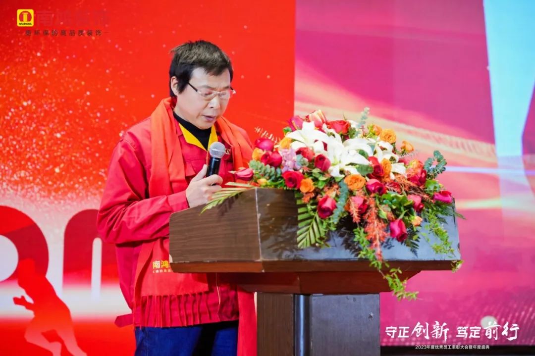 微信圖片_20240131101037.jpg