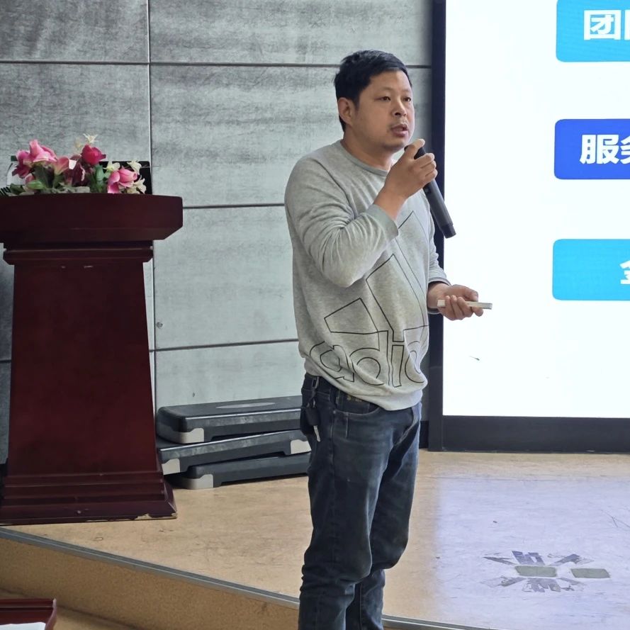 微信圖片_20250331153451.jpg