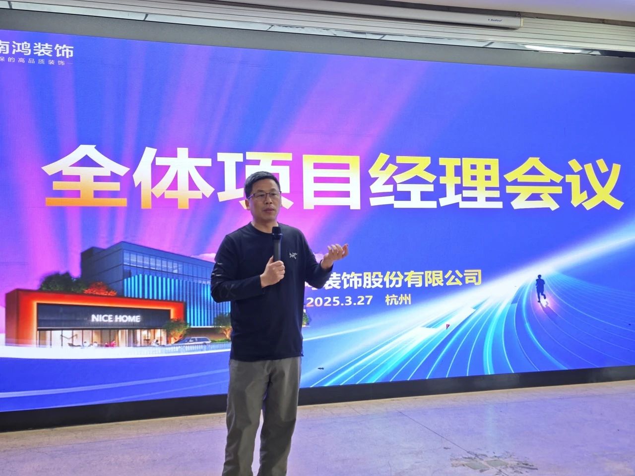 微信圖片_20250331153508.jpg