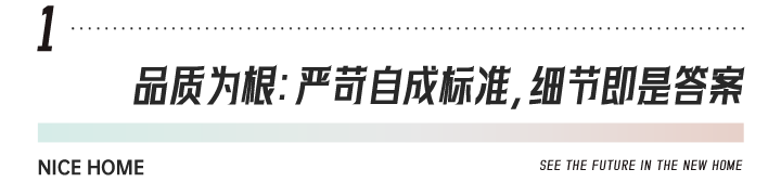 微信圖片_20250409095651.png