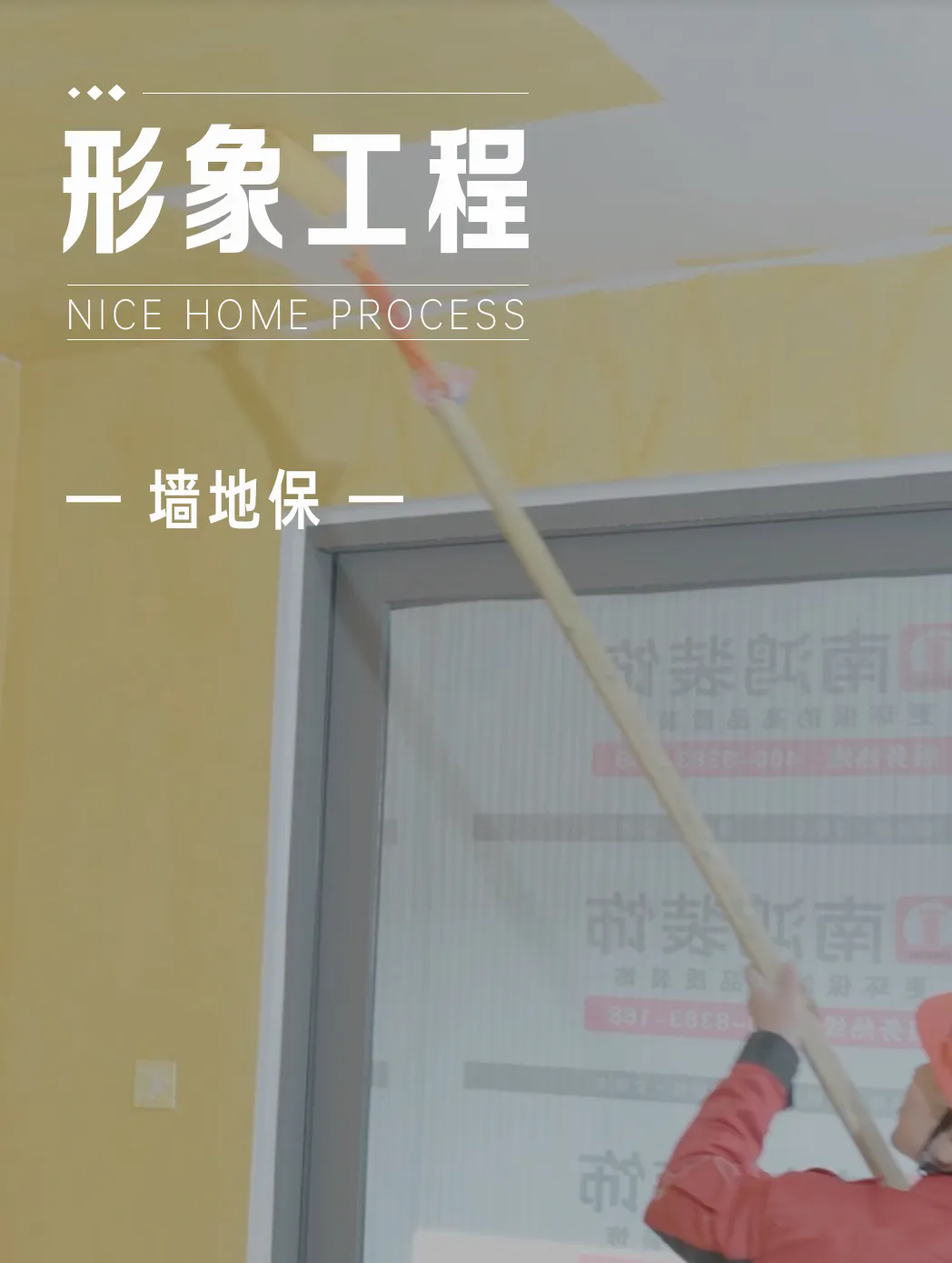 微信圖片_20250409095653.png