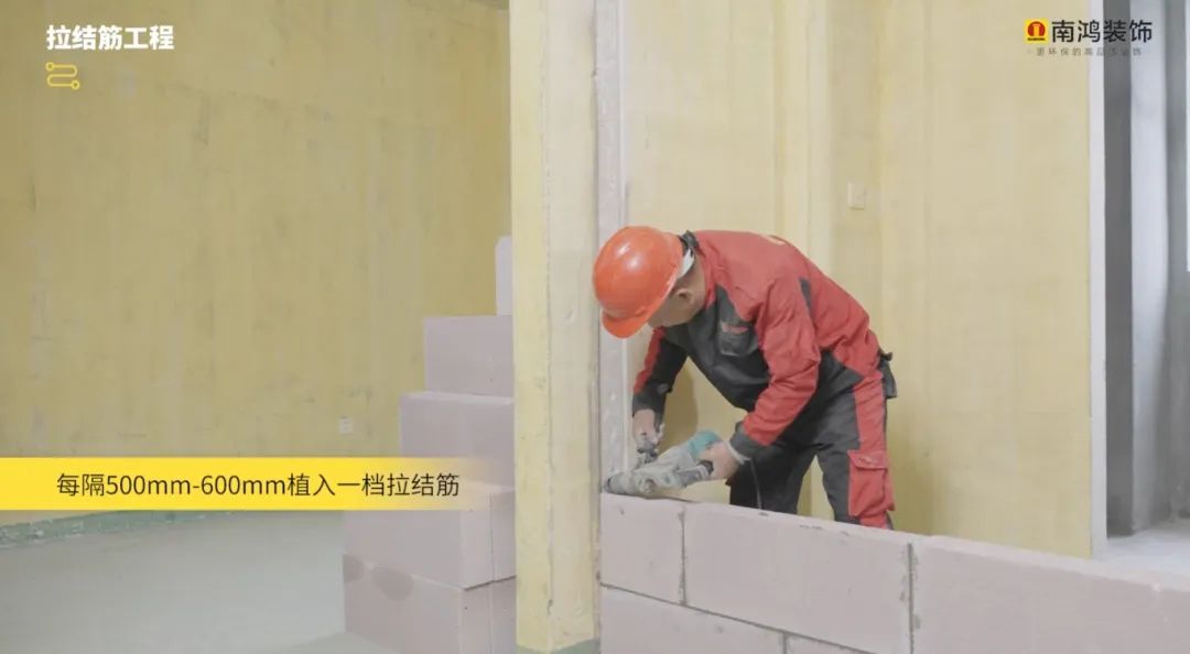 微信圖片_20250409095710.jpg
