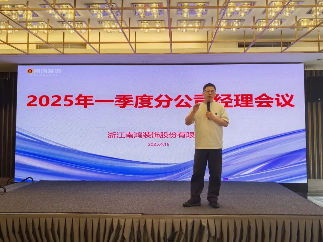 微信圖片_20250422141136.jpg