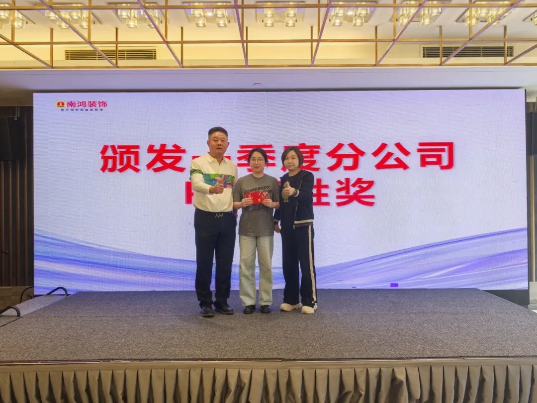 微信圖片_20250422141214.jpg